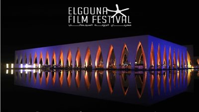 مهرجان الجونة السينمائي 2023.. نكهة فلسطينية للمرة الأولى في ليلة الافتتاح 