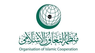 التعاون الإسلامي تدين قرار الاحتلال مصادرة منازل وأراضٍ فلسطينية في القدس