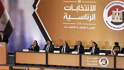 الانتخابات الرئاسية| الوطنية للانتخابات تتلقى الطعون غدًا.. وهذا موعد إعلان النتائج النهائية