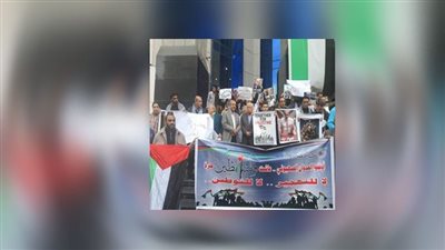 وقفة احتجاجية للمطالبة بوقف العدوان الصهيوني والتصدي لمخطط التهجير بالصحفيين 