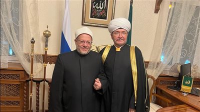 مفتي الجمهورية يعقد مباحثات مع نظيره الروسي لبحث تعزيز التعاون الإفتائي