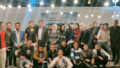 انطلاق فعاليات دورة التعليم المدني بمحافظة جنوب سيناء 