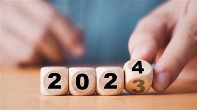 الإجازات والعطلات الرسمية للعام الجديد 2024 