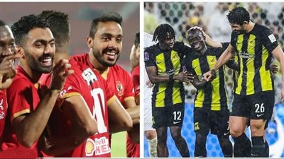 الأهلي والاتحاد بين 