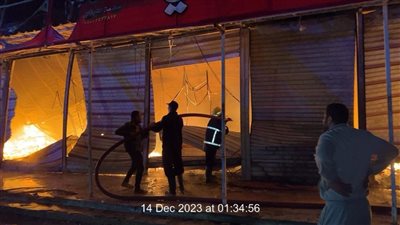 إخماد حريق معرض الملابس بكفر الشيخ دون خسائر في الأرواح