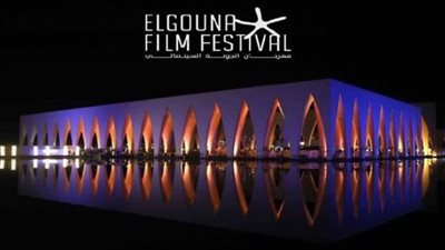 القنوات الناقلة والتفاصيل الكاملة لحفل افتتاح مهرجان الجونة السينمائي 