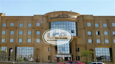 إفلاس شركة المتحدة للصيادلة.. تفاصيل 