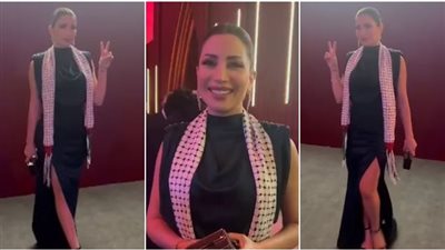أبرزهم نسرين طافش وأبو.. الشال الفلسطيني شعار النجوم في افتتاح مهرجان الجونة