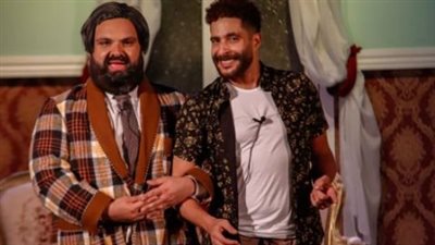 الليلة الأخيرة لعرض 