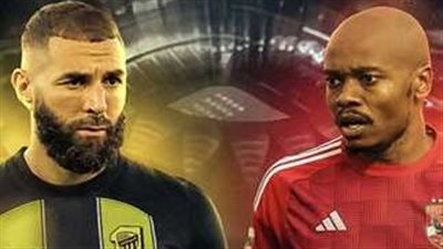 يلا شوت الآن .. بث مباشر مشاهدة مباراة الأهلي والاتحاد في كأس العالم للأندية