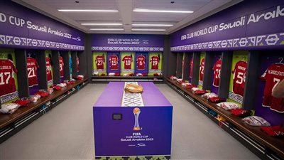 شاهد.. غرفة ملابس الأهلي جاهزة قبل مواجهة الاتحاد في المونديال