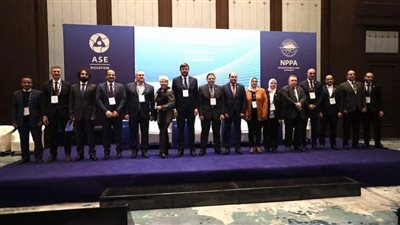 ختام المنتدى المصري الروسي الرابع لتطوير الصناعة النووية في مصر