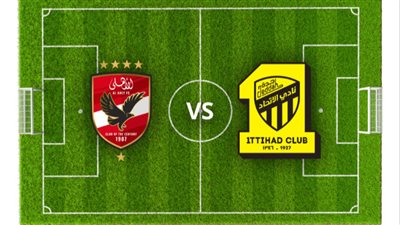 بث مباشر، مشاهدة مباراة اتحاد جده السعودى والأهلي المصري يلا شوت في كأس العالم للأندية بالسعودية 2023