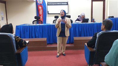 للصحة الفيوم تختتم البرنامج التدريبي لإعداد القادة الجدد