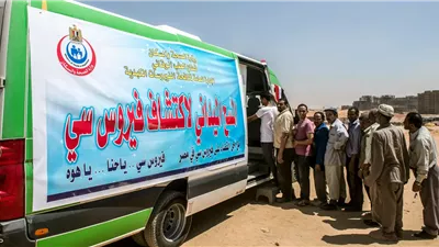 كيف نجحت الدولة في القضاء على فيروس سي؟.. استشاري يجيب