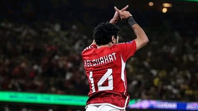 حسين الشحات يُضيف الهدف الثاني للأهلي في شباك فيوتشر 