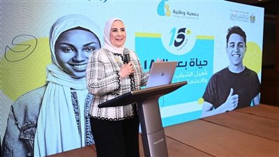 القباج تشهد فعالية المرحلة الأولى لمشروع تأهيل الشباب للاعتماد على النفس 