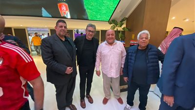 الاتحاد العام للمصريين بالسعودية يستقبل بعثة النادي الأهلي في بطولة العالم للأندية 