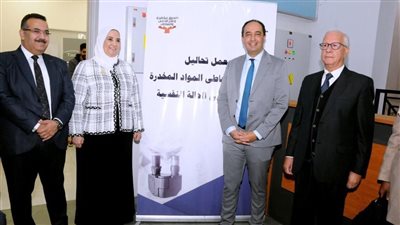 القباج تفتتح معمل تحاليل عينات الكشف عن تعاطي المخدرات لصندوق مكافحة وعلاج الإدمان