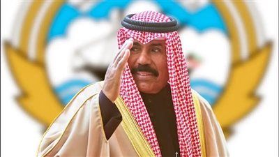 السيرة الذاتية لـ أمير الكويت الراحل الشيخ نواف الأحمد الجابر الصباح