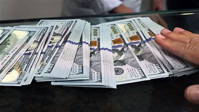 سعر بنهاية تعاملات اليوم الجمعة في ماكينات الـATM