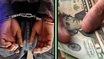 اعترافات عصابة تجارة العملات بالقاهرة 