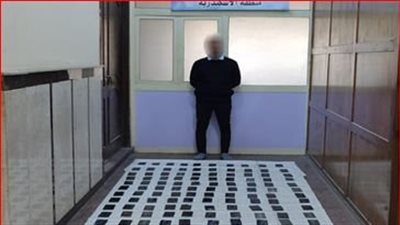 سقوط عنصر إجرامي احترف تجارة الشابو في المنوفية