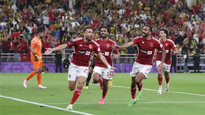 موعد مباراة الأهلي القادمة في كأس العالم للأندية 2023
