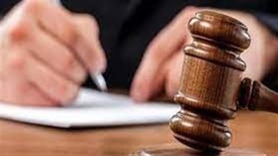 تأجيل مُحاكمة المتهم بتزوير المحررات الرسمية 