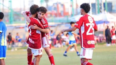الأهلي يهزم رأس غارب بسبعة أهداف في بطولة الجمهورية