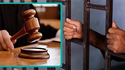 حبس المتهمين بإدارة تطبيق  