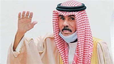 الكويت تودع أمير المصالحات