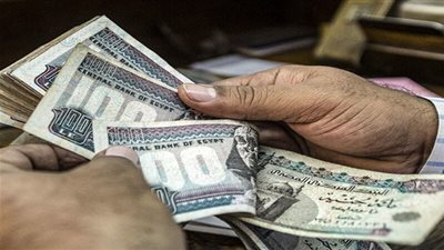 موعد صرف مرتبات شهر ديسمبر بالزيادة الجديدة