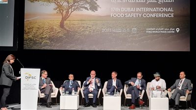 إنفوجراف.. المركز الإعلامي للهيئة القومية لسلامة الغذاء يصدر تقريره الأسبوعي الــ 45