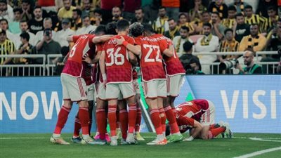 موعد مباراة الأهلي وفلومينينسي بنصف نهائي مونديال الأندية والقنوات الناقلة