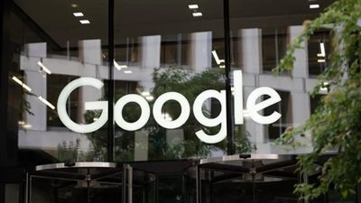 محكمة روسية تُغرم شركة 