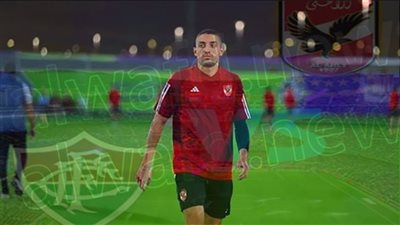 طاهر محمد طاهر يعلق على مواجهة الأهلي وفلومنينيسي البرازيلي