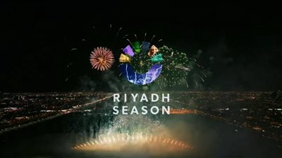 تعليق أنشطة موسم الرياض حدادًا على وفاة أمير الكويت 