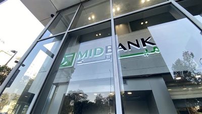 ميد بنك يمول مشروع «الحواجز» لميناء الإسكندرية بتكلفة 2 مليار جنيه