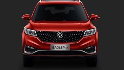 الأسعار الجديدة لسيارات DFSK بعد زيادات اليوم الإثنين