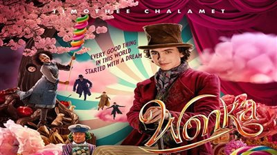 احتيالات Wonka.. تذكرة ذهبية لا تحصل عليها 