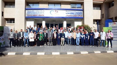 الاعتماد والرقابة الصحية تنظم برنامج تدريبي على متطلبات جهار للمنشآت الصحية الخضراء