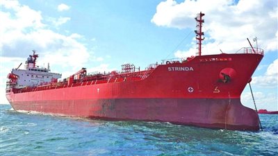 هجوم على ناقلة كيماويات في البحر الأحمر 