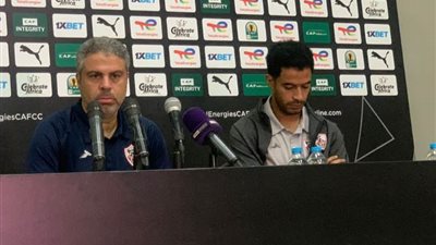 موعد المؤتمر الصحفي لمباراة الزمالك وساجرادا الأنجولي بالكونفدرالية