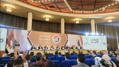 الوطنية للانتخابات تنشر قرار نتائج الانتخابات الرئاسية 2024
