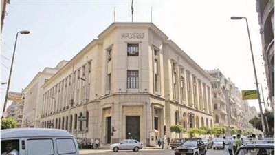 المركزي: تعليمات للبنوك بزيادة أعداد ماكينات الصراف الآلي المجهزة لذوي الهمم