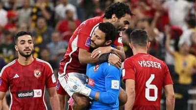 بث مباشر مشاهدة مباراة الأهلي وفلومينسي يلا شوت في بطولة كأس العالم للأندية