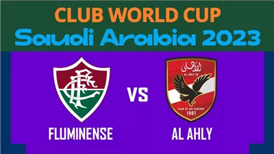 بث مباشر تويتر HD.. مشاهدة مباراة الأهلي وفلومنينسي بث مباشر اليوم يلا شوت بكأس العالم للأندية 2023