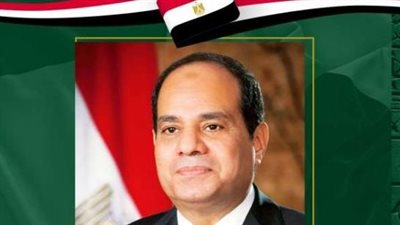 النادي المصري يهنئ الرئيس عبد الفتاح السيسي في بيان رسمي