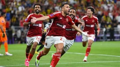 مشاهدة الأهلي تويتر اليوم.. بث مباشر الأهلي وفلومينينسي اليوم كأس العالم للأندية 2023 يلا شوت بدون تقطيع جودة HD